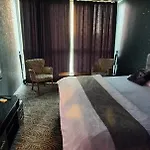 Inci House اسطنبول